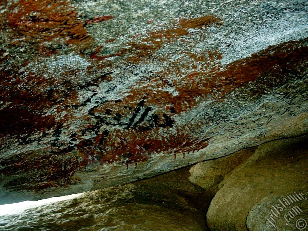Picture of the ceiling of the Cave Savr on Mount Savr in Mecca city of Saudi Arabia.
